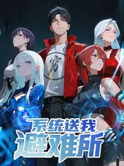 声音实验室 纪录片封面
